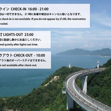 Imabari Railway Station 塞克洛诺伊旅馆酒店 外观 照片